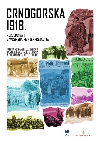 crnogorska-1918