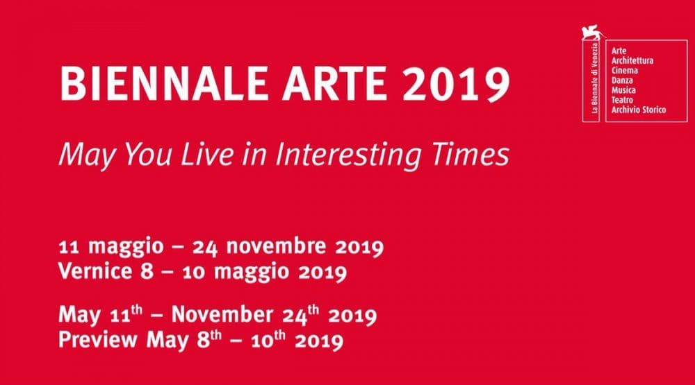 Javni poziv za prijedlog projekata za Bijenale u Veneciji Javni poziv za prijedlog projekata za Bijenale u Veneciji