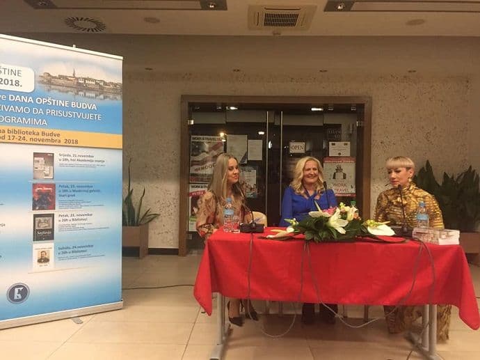 Promovisan roman “Nešto naše” Tamare Kovačević Promovisan roman “Nešto naše” Tamare Kovačević