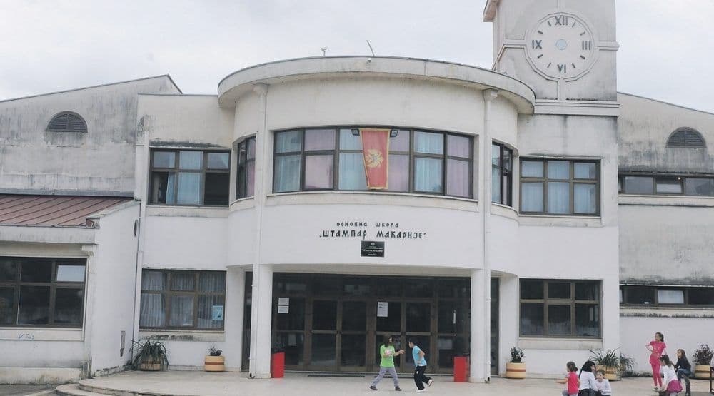 Đaci iz škole Štampar Makarije plesali za bolesnog druga Đaci iz škole Štampar Makarije plesali za bolesnog druga