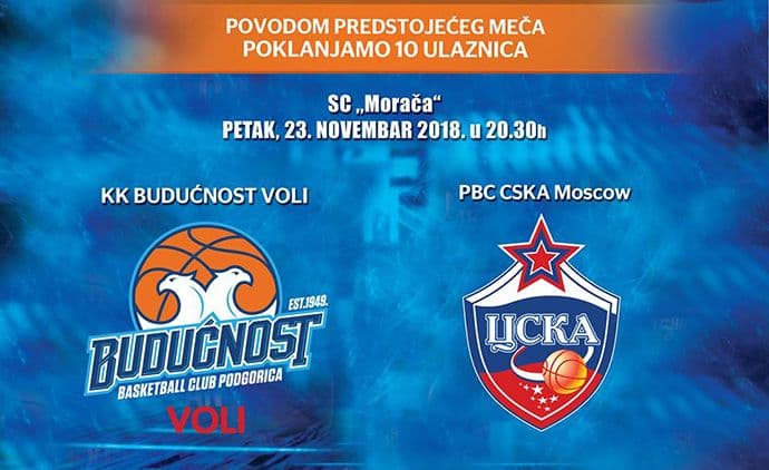 "Pobjeda" poklanja karte za meč protiv CSKA! "Pobjeda" poklanja karte za meč protiv CSKA!