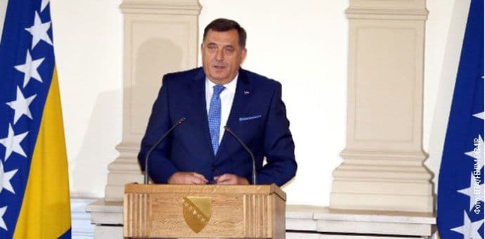 Dodik pisao Trampu: 25. novembar nije moj dan državnosti Dodik pisao Trampu: 25. novembar nije moj dan državnosti