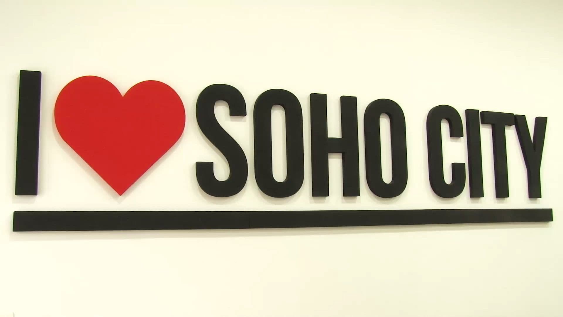 soho-4