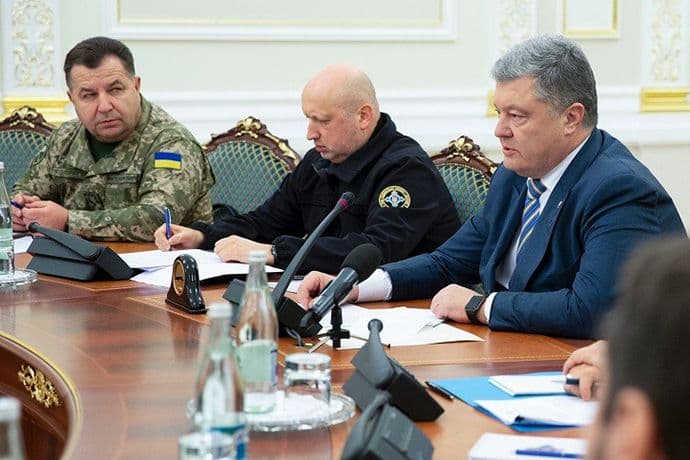 Porošenko: Vanredno stanje 30 dana umjesto dva mjeseca Porošenko: Vanredno stanje 30 dana umjesto dva mjeseca