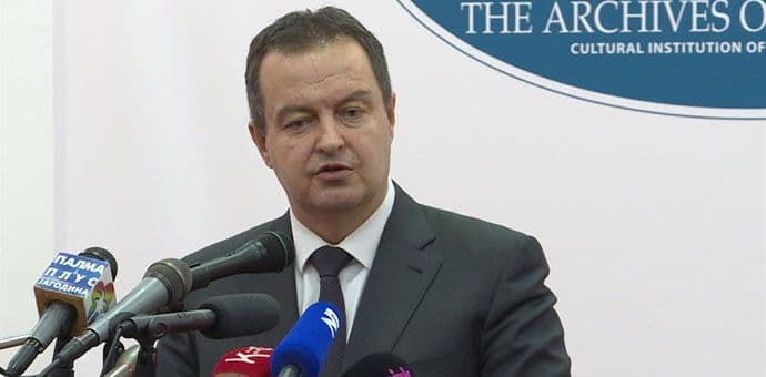 Crna Gora da riješi slučaj Milić u okviru svojih institucija Crna Gora da riješi slučaj Milić u okviru svojih institucija