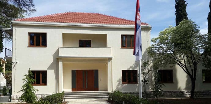 Slučaj Milić: Crna Gora zatražila pristup Ambasadi Srbije Foto: podgorica.mfa.gov.rs