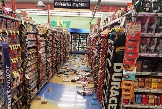 Žestok zemljotres pogodio Aljasku, prijeti cunami Žestok zemljotres pogodio Aljasku, prijeti cunami