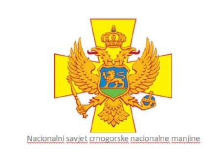 Dragoljub Malović na čelu Savjeta crnogorske nacionalne manjine u Srbiji Dragoljub Malović na čelu Savjeta crnogorske nacionalne manjine u Srbiji