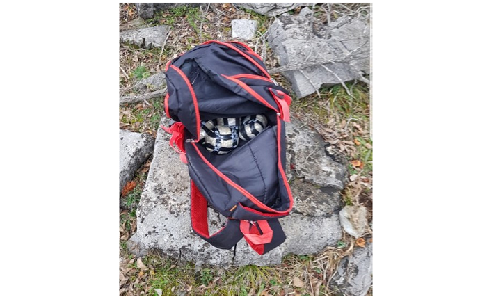 Policija pronašla oko 2,1 kg heroina, traga se za osumnjičenim licima Policija pronašla oko 2,1 kg heroina, traga se za osumnjičenim licima