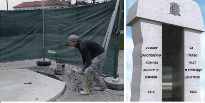 Spomenik komitima u NK za desetak dana Spomenik komitima u NK za desetak dana