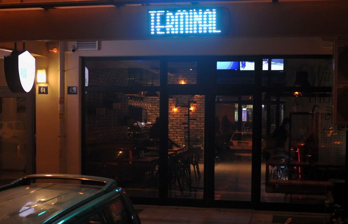 Gorio lokal na Starom aerodromu Gorio lokal na Starom aerodromu