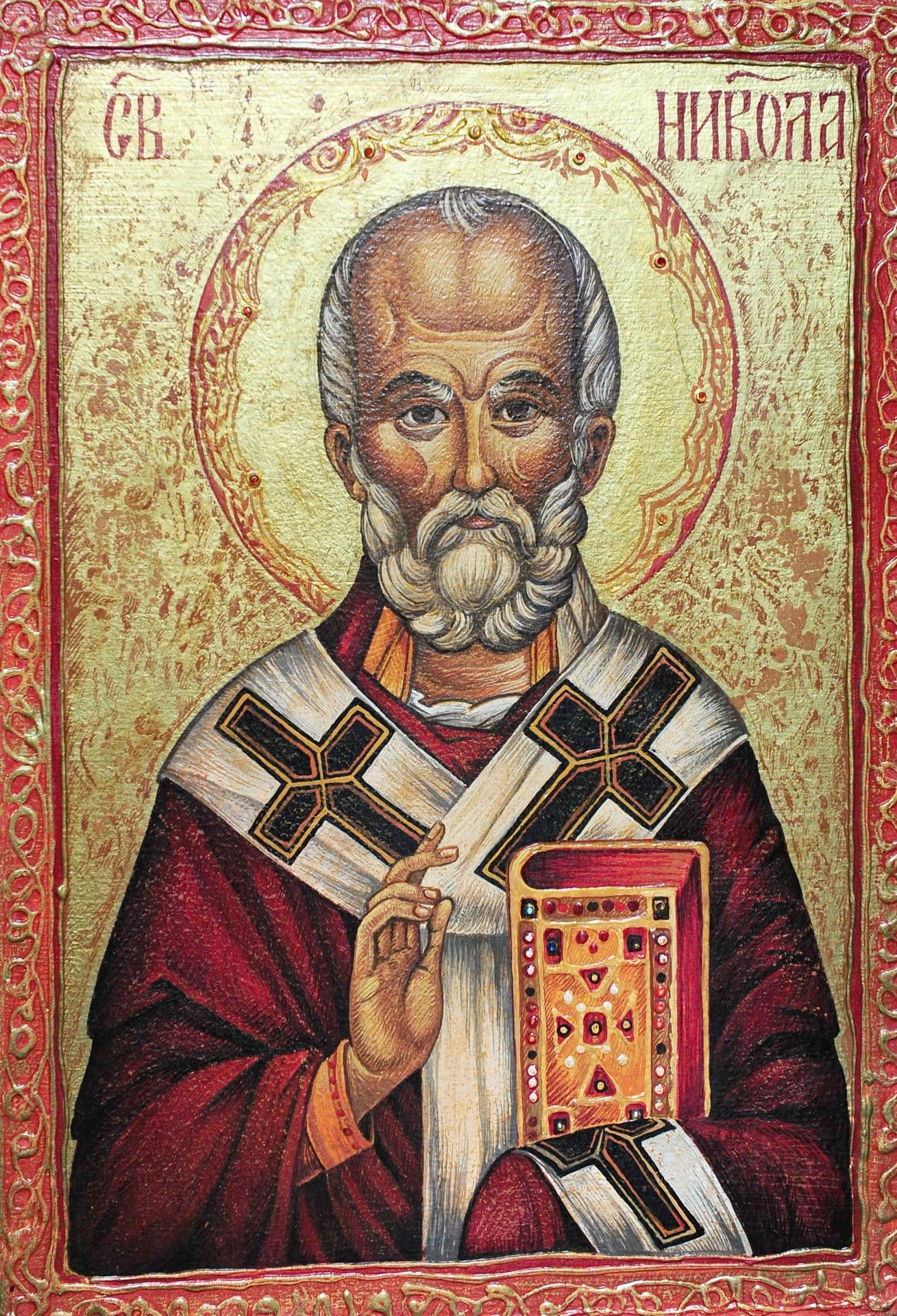 Izložba „Ikone najpoznatijih pravoslavnih svetaca / ica koji se slave u Crnoj Gori”. Izložba „Ikone najpoznatijih pravoslavnih svetaca / ica koji se slave u Crnoj Gori”.