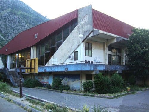 Otvaranje ponuda 28. decembra Foto: Skala radio