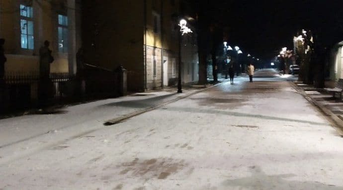 Pale prve pahulje i na Cetinju Pale prve pahulje i na Cetinju