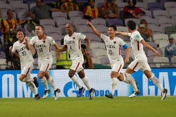 Kašima protiv Reala, Al Ain na River