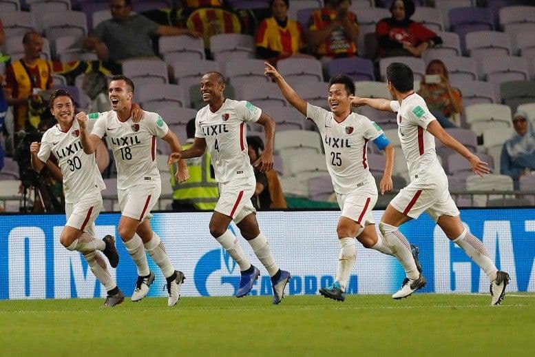 Kašima protiv Reala, Al Ain na River Kašima protiv Reala, Al Ain na River