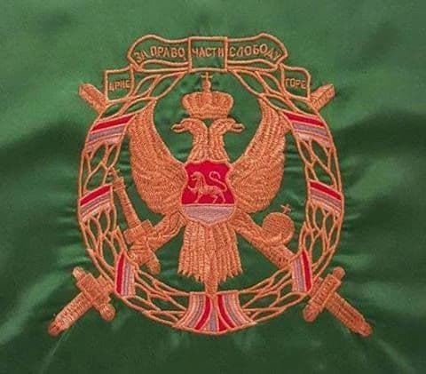 Na Cetinju obilježavanje 100 godina Božićnog ustanka Na Cetinju obilježavanje 100 godina Božićnog ustanka