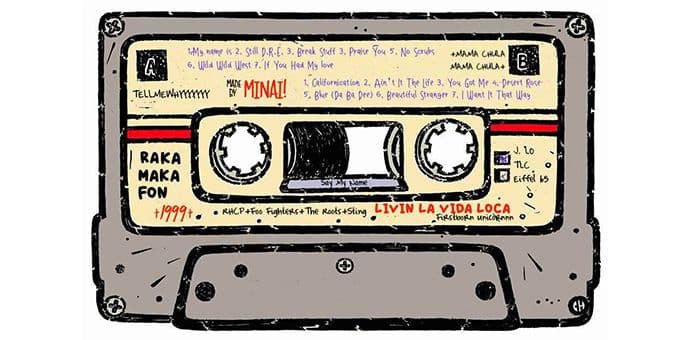 Raka maka fon! Raka maka fon!