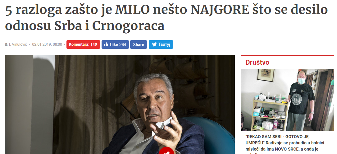 blic