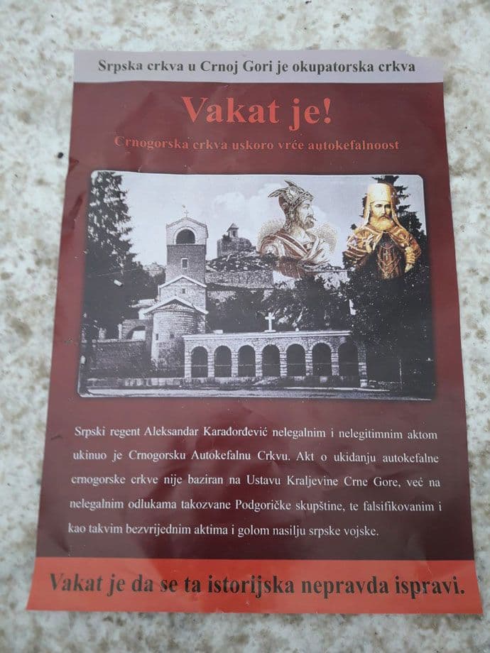 0501plakativakatje
