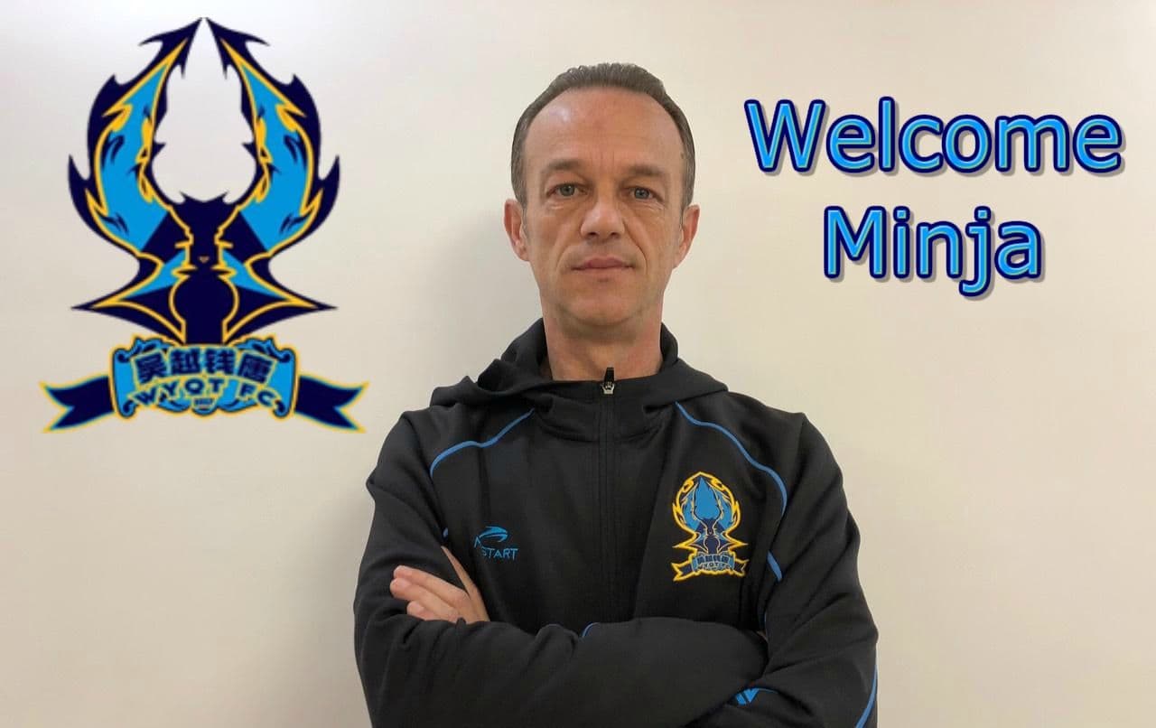 Crnogorac na klupi kineskog kluba Crnogorac na klupi kineskog kluba