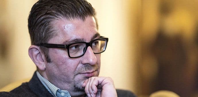 Mickoski: Ime Makedonije se ne mijenja dugmetom i olovkom Foto: Robert Atanasovski