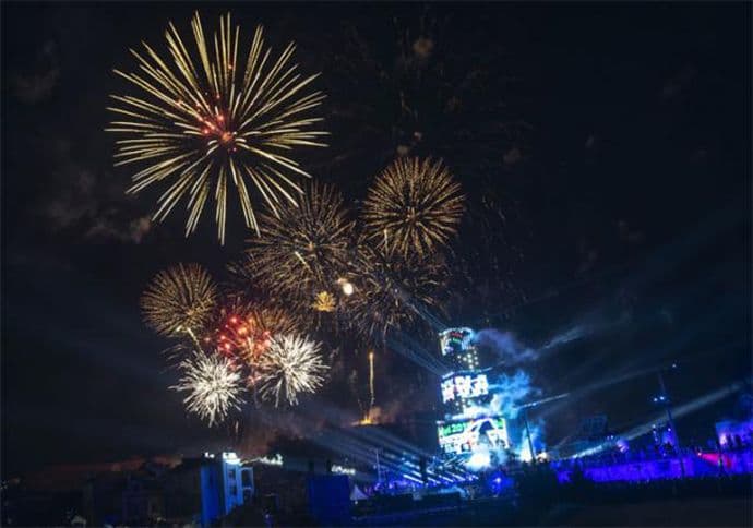 Plovdiv proglašen Evropskom prijestonicom kulture 2019. Plovdiv proglašen Evropskom prijestonicom kulture 2019.