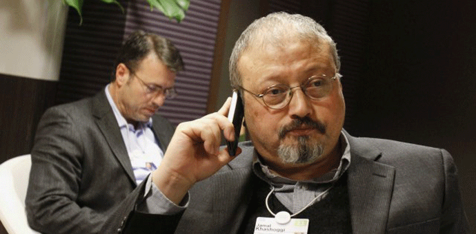 Pompeo traži od Saudijaca da kazne ubice Kašogija Foto: Tanjug/AP