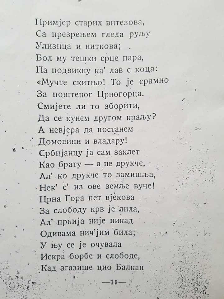 19 19