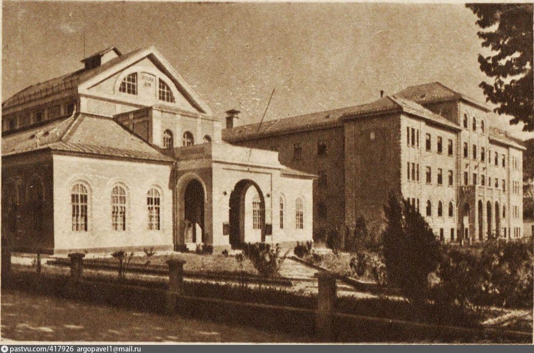 Deficit političkih ideja Deficit političkih ideja