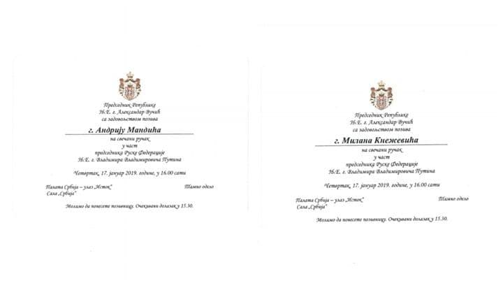 Mandić i Knežević pozvani na ručak u čast Putina Mandić i Knežević pozvani na ručak u čast Putina