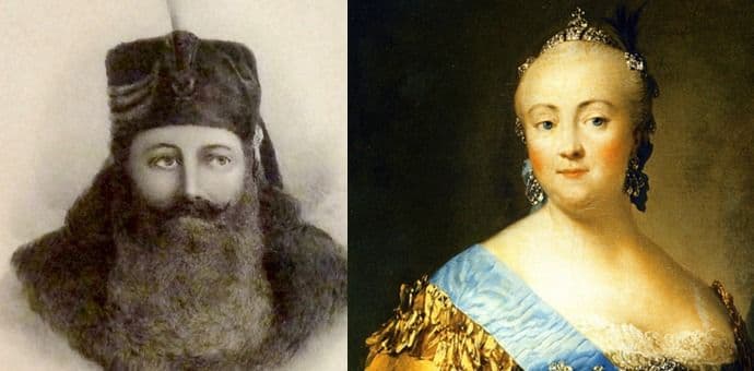 Pismo mitropolita Vasilija ruskoj carici Jelisaveti: Crnogorski narod je... Pismo mitropolita Vasilija ruskoj carici Jelisaveti: Crnogorski narod je...