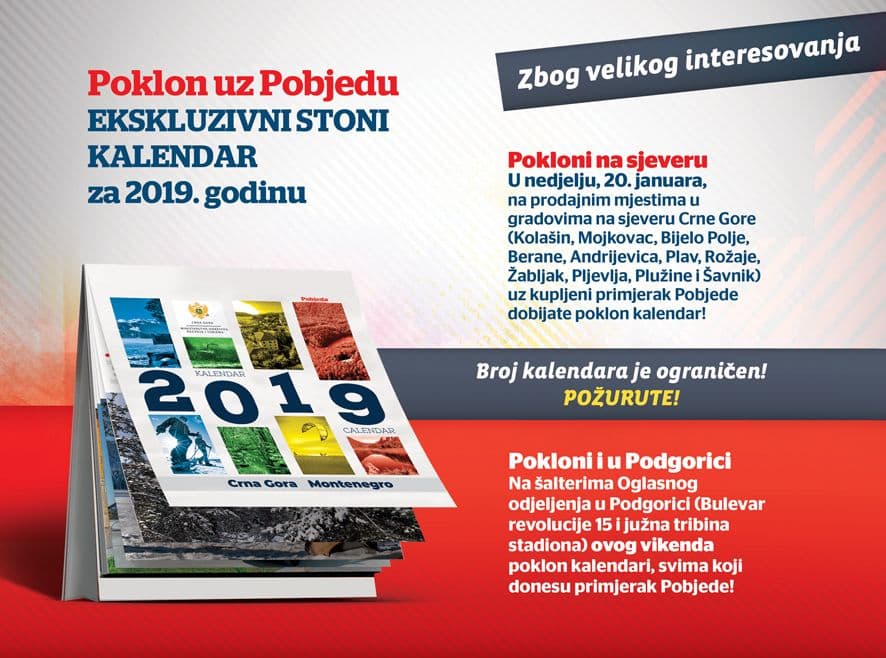 Poklon uz Pobjedu, na sjeveru i na šalterima Oglasnog odjeljenja u PG! Poklon uz Pobjedu, na sjeveru i na šalterima Oglasnog odjeljenja u PG!