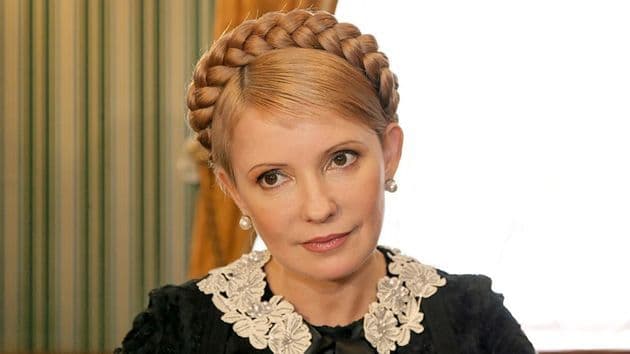 Timošenko najavila predsjedničku kandidaturu Timošenko najavila predsjedničku kandidaturu