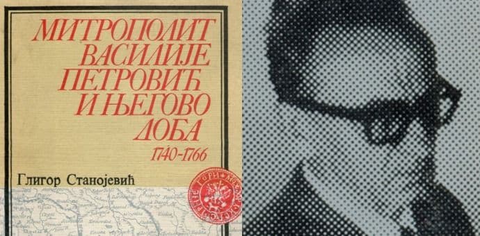 Srpska nacionalna ideja kod crnogorskih glavara počinje tek u 18. vijeku Srpska nacionalna ideja kod crnogorskih glavara počinje tek u 18. vijeku