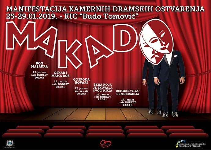 Ovogodišnji MAKADO od 25. do 29. januara Ovogodišnji MAKADO od 25. do 29. januara