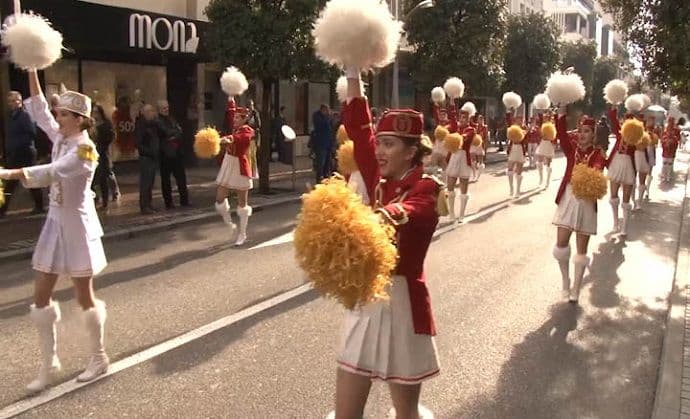 Mažoretke prodefilovale Glavnim gradom (Video) Mažoretke prodefilovale Glavnim gradom (Video)
