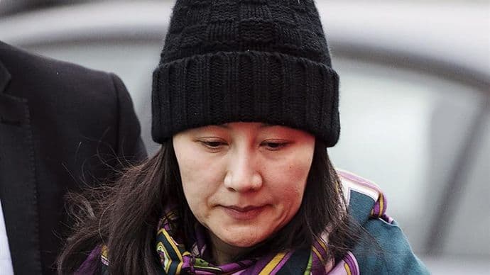 SAD podigle optužnicu protiv kompanije Huawei SAD podigle optužnicu protiv kompanije Huawei