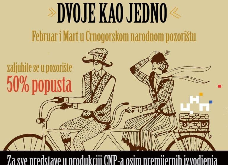 Februarski repertoar CNP-a Februarski repertoar CNP-a