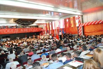 Demokrate URU proglasile izdajnicima i grupicom amatera, a Marović lažnom NVO aktivistkinjom Demokrate URU proglasile izdajnicima i grupicom amatera, a Marović lažnom NVO aktivistkinjom