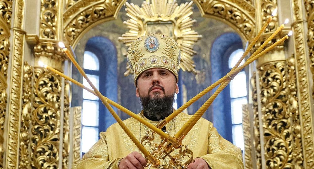 Ustoličen poglavar Pravoslavne crkve Ukrajine Ustoličen poglavar Pravoslavne crkve Ukrajine