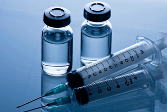 Vakcine u domovima zdravlja početkom sedmice Vakcine u domovima zdravlja početkom sedmice