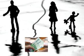 Fiktivnim razvodom do socijalne pomoći Fiktivnim razvodom do socijalne pomoći