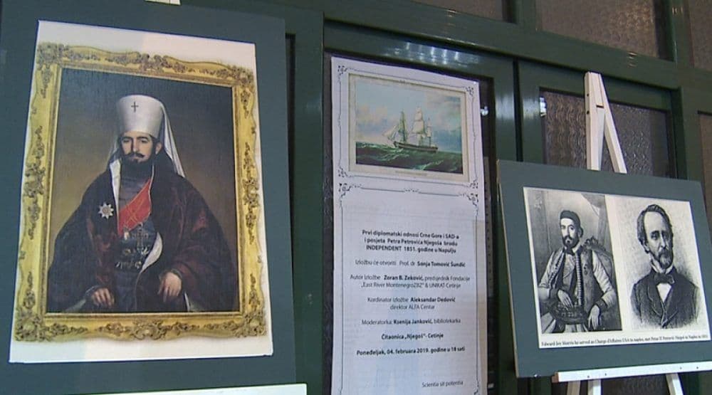 Obilježena 151 godina od osnivanja Cetinjske čitaonice Obilježena 151 godina od osnivanja Cetinjske čitaonice