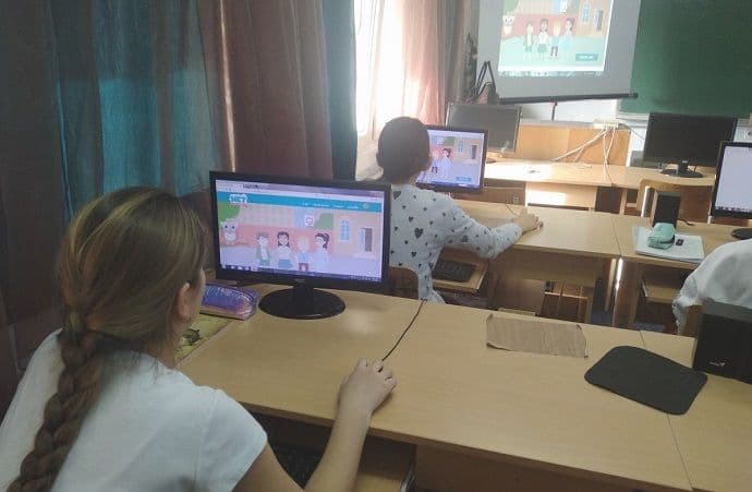 U školama obilježen Dan sigurnog interneta U školama obilježen Dan sigurnog interneta