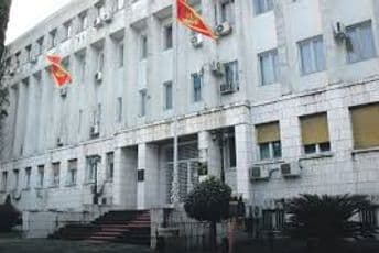 I sedmi ambasador ne dolazi na konsultacije u MVP I sedmi ambasador ne dolazi na konsultacije u MVP