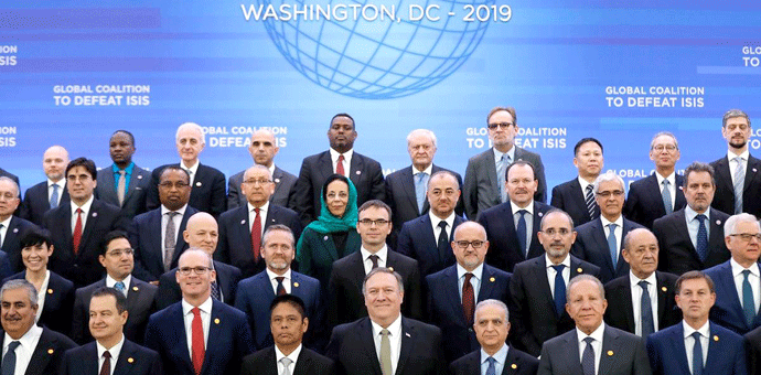 CG će nastaviti da podržava aktivnosti koalicije za pobjedu nad ISIS-om CG će nastaviti da podržava aktivnosti koalicije za pobjedu nad ISIS-om