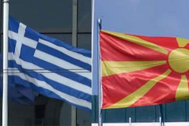 GRČKA: Glasanje o Protokolu o pristupanju Makedonije GRČKA: Glasanje o Protokolu o pristupanju Makedonije
