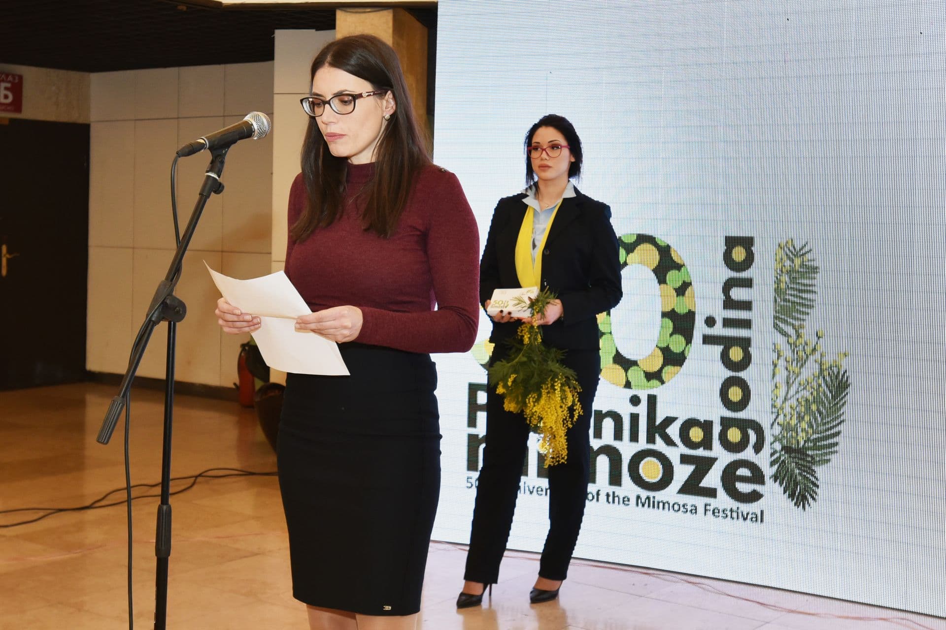 postapraznikmimoze