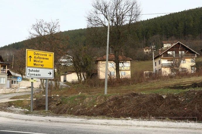 Za ubistvo policajca osumnjičen Edin Gačić Za ubistvo policajca osumnjičen Edin Gačić